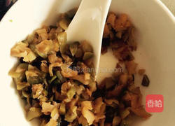 美味凉面的做法图解1