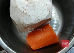 香芋头丝的做法图解1