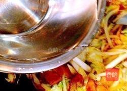 大锅菜(又名乱炖)的做法图解8