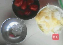 红枣银耳羹的做法图解1