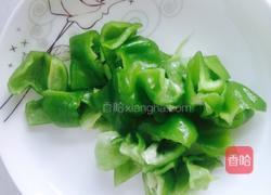 杏鲍菇小炒肉的做法图解2