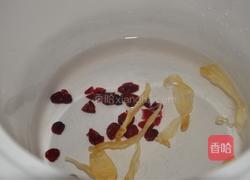 蔓越莓花胶饮的做法图解3