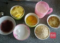 桂花燕麦软曲奇的做法图解1