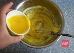 桂花燕麦软曲奇的做法图解3