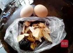 四物汤的做法图解1