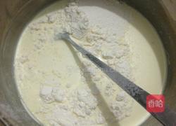 葡式蛋挞的做法图解1