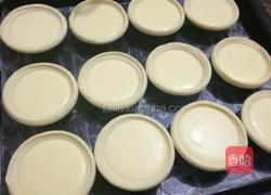 葡式蛋挞的做法图解4