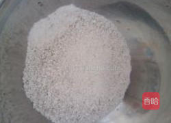 马蹄糕的做法图解3