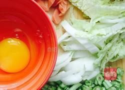 素菜鸡蛋炒面的做法图解1