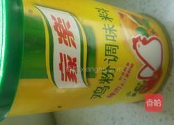 素馅丸子的做法图解2