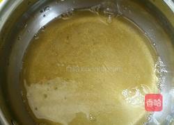 红枣枸杞蒸蛋糕的做法图解1