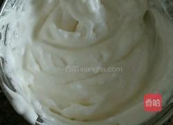 红枣枸杞蒸蛋糕的做法图解3