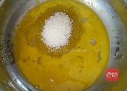 红枣枸杞蒸蛋糕的做法图解4