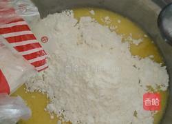 红枣枸杞蒸蛋糕的做法图解6