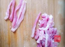 蒜苔版鱼香肉丝的做法图解1