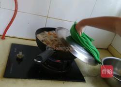 窝瓜炖土豆的做法图解2