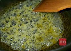  拔丝紫薯的做法图解3