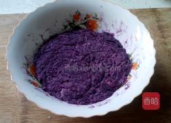 芝士焗紫薯的做法图解2