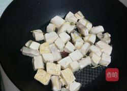 鲍汁豆腐鱼的做法图解7
