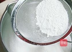 蛋挞的做法图解4