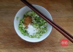 牛油葱花饼的做法图解2