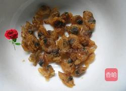 紫菜沙蚬蛋花汤的做法图解1