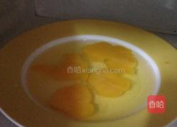 酱油蒸蛋的做法图解1
