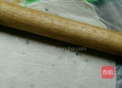 榴莲酥的做法图解1