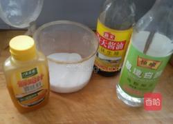 凉拌素什菌的做法图解1