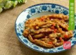 糖醋脆皮茄子的做法图解6