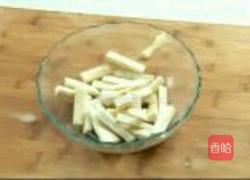 糖醋脆皮茄子的做法图解2