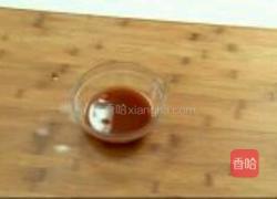 糖醋脆皮茄子的做法图解4