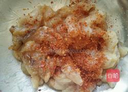 炒馕的做法图解2