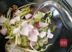 炒馕的做法图解4