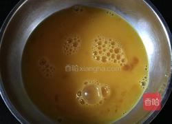 鸡蛋炒洋葱的做法图解2