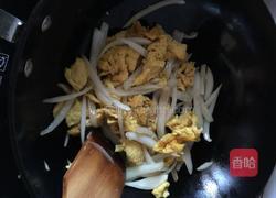 鸡蛋炒洋葱的做法图解6