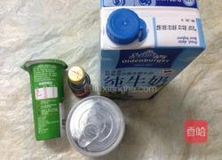 自制香草味酸奶的做法图解1
