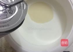 自制香草味酸奶的做法图解2