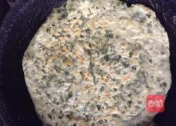 烙野菜饼的做法图解5