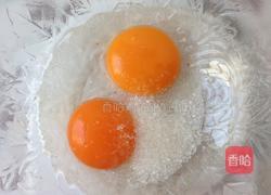 蜂蜜戚风蛋糕(6寸)的做法图解1