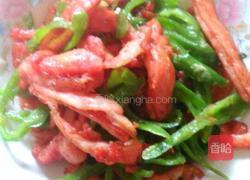 青椒里脊肉的做法图解1