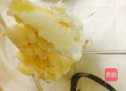 芒果冰淇淋的做法图解3