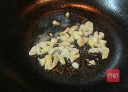 椒煎淡水鱼的做法图解3