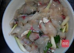 酸菜鱼的做法图解2