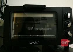 芒果草莓蛋糕的做法图解6