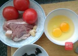 西红柿木耳炒鸡蛋的做法图解1