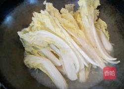 上汤粉丝娃娃菜的做法图解5