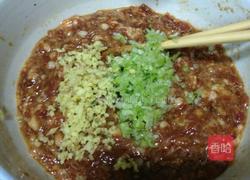 藕夹的做法图解2