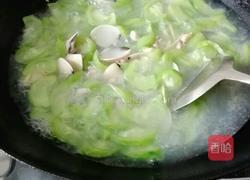 白贝瘦肉丝瓜汤的做法图解8