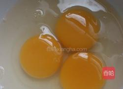 木耳菜炒鸡蛋的做法图解2